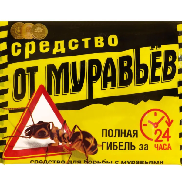 Средство от насекомых - Абсолют Дуст 25 г