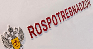 Новое достижение в дезинфектологии: база данных для борьбы с инфекциями